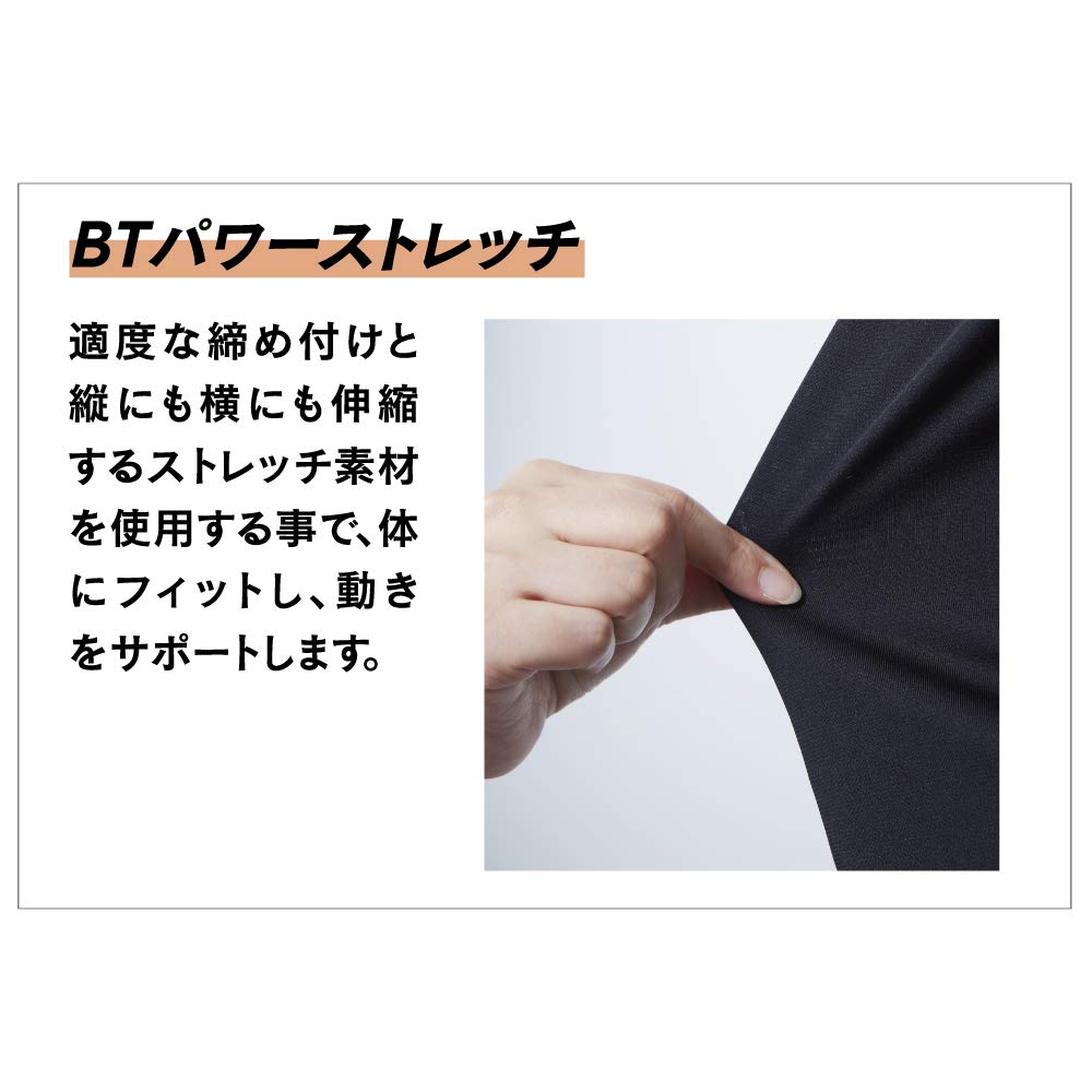 200815otafuku-03