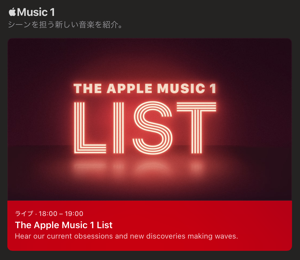 スクリーンショット2020-08-1918.32.10