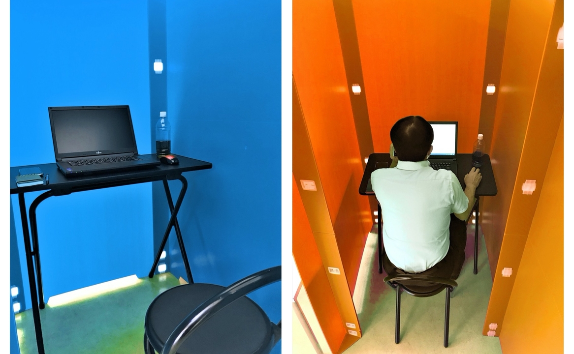 200820_smallroom_2.jpg