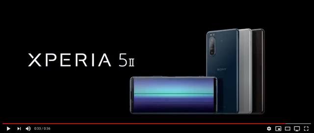 未発表の「Xperia 5 II」。公式プロモ映像もリークされ、ほぼ完璧に漏れる