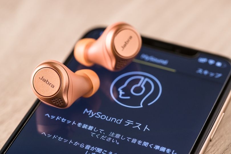 音質のオーダーメイド Mysound で音楽がもっと気持ち良くなる ギズモード ジャパン