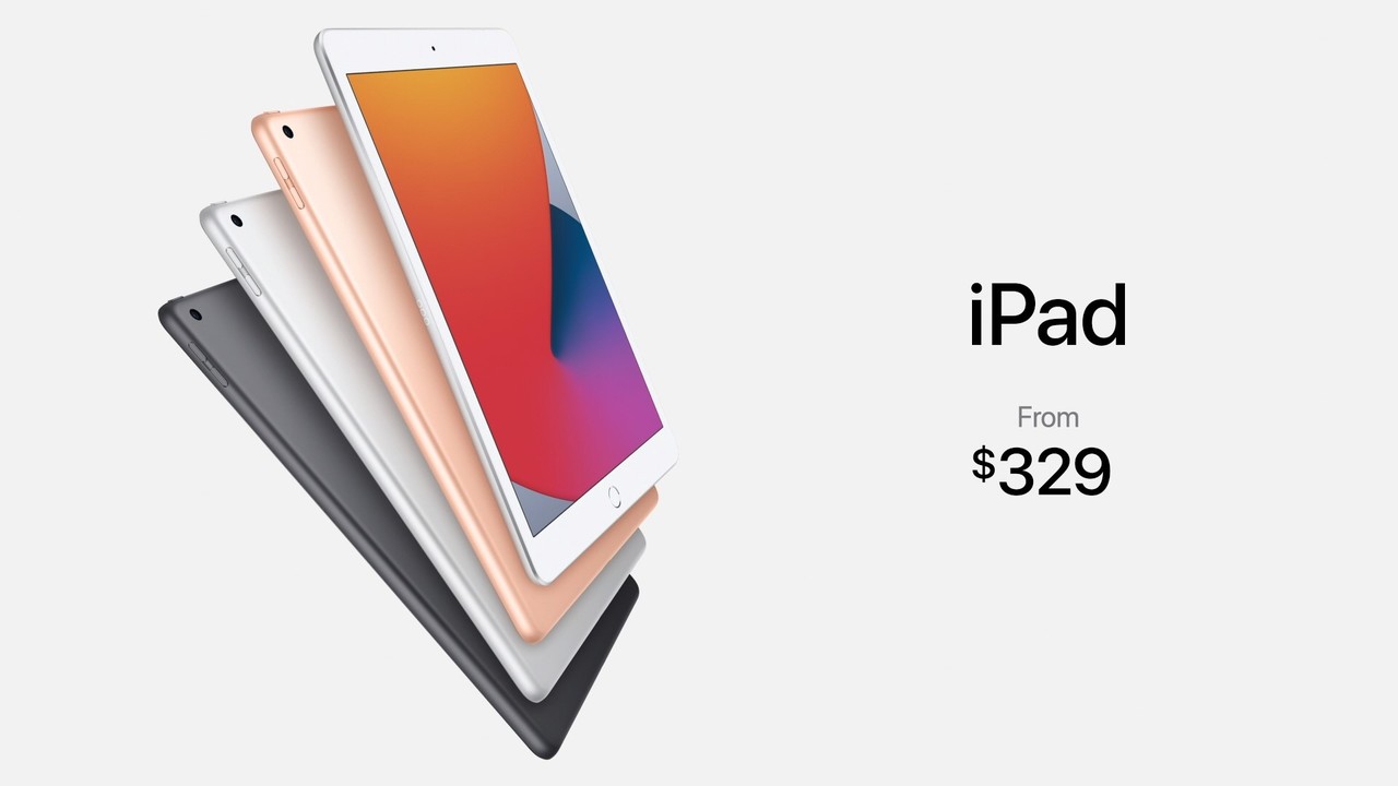 第8世代iPadの価格を示す画像