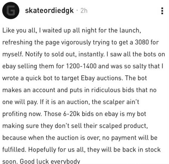 20200924RTX3080_scalper_botcreator