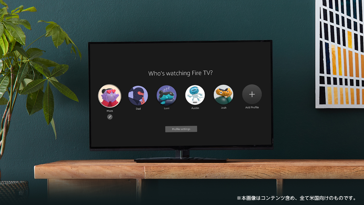 JP_9.21-New-Fire-TV-Experience_profiles
