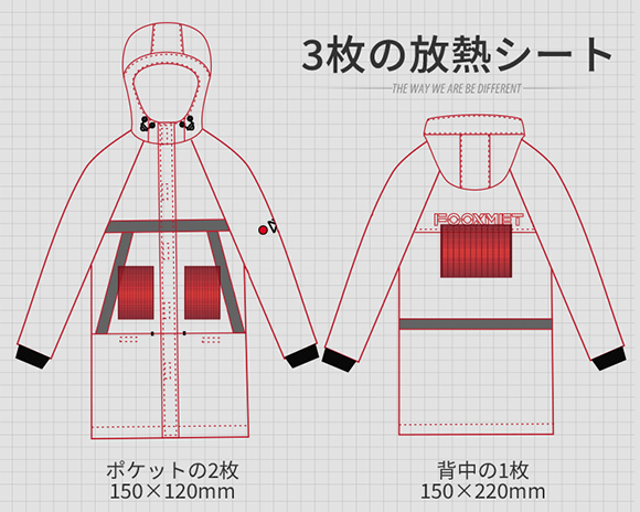 201009_jacket4
