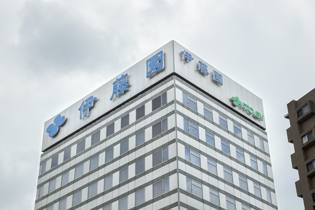 201012_itoen_02