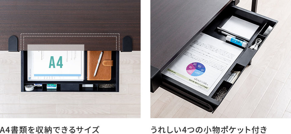 201015_sanwa3