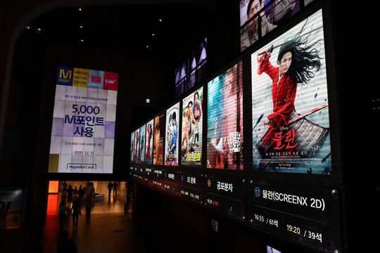 映画は配信限定になるのは本当か? ディズニーが製作部門の再編で「配信中心」への方針転換を加速