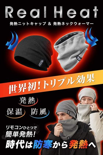 201016_cap2