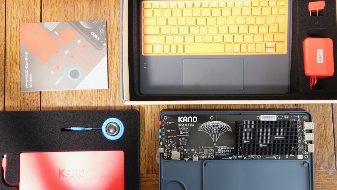 6歳からパソコンとプログラムで遊べる Kano Pc をわが子に渡してみたら ギズモード ジャパン