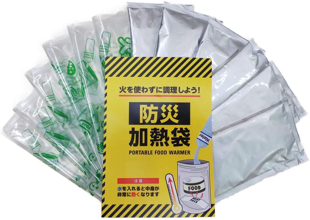 水を注ぐと化学反応で熱くなる 防災加熱袋 食事は温かいほうが良いよね ギズモード ジャパン