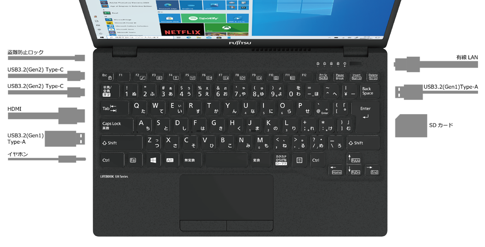 uh_feature_04_pc