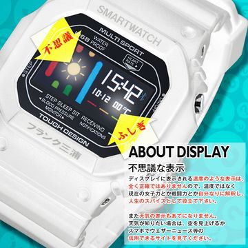 日本四大時計メーカーの一角を担うフランク三浦から一見タフそうなスマートウォッチが出る ギズモード ジャパン
