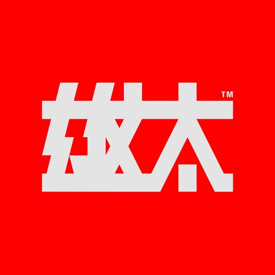 yuta_ichinose