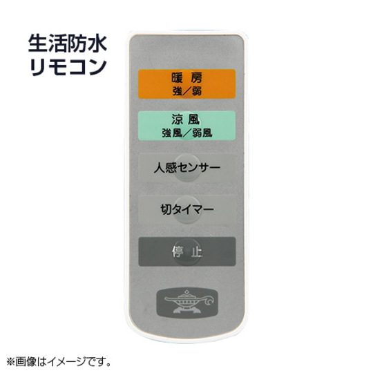 201028tak01