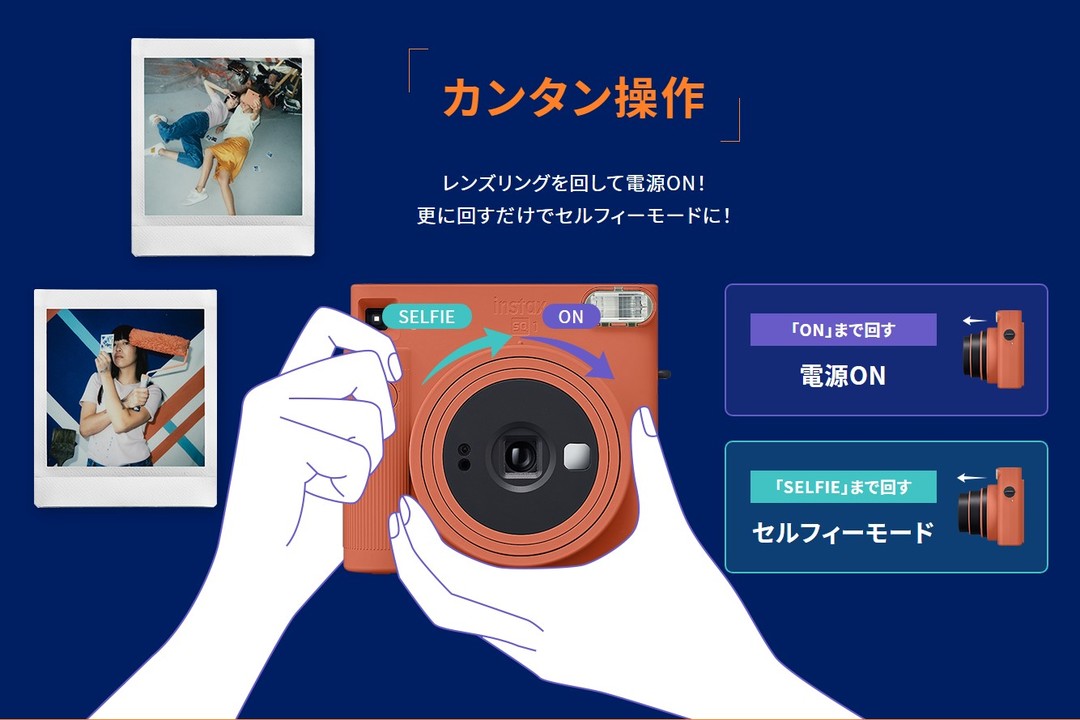 201030_instax2