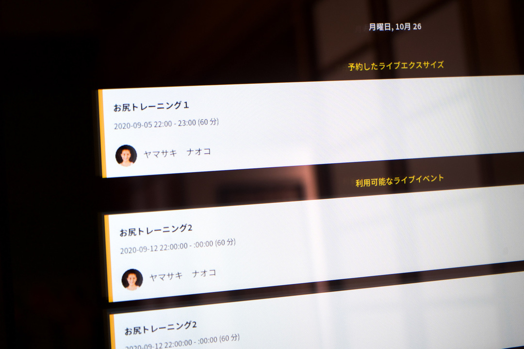 89CAA2AA-7B72-4018-A80A-5DA79B939EFA