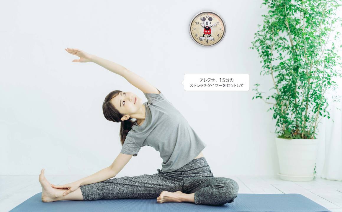 201105_wallclock2