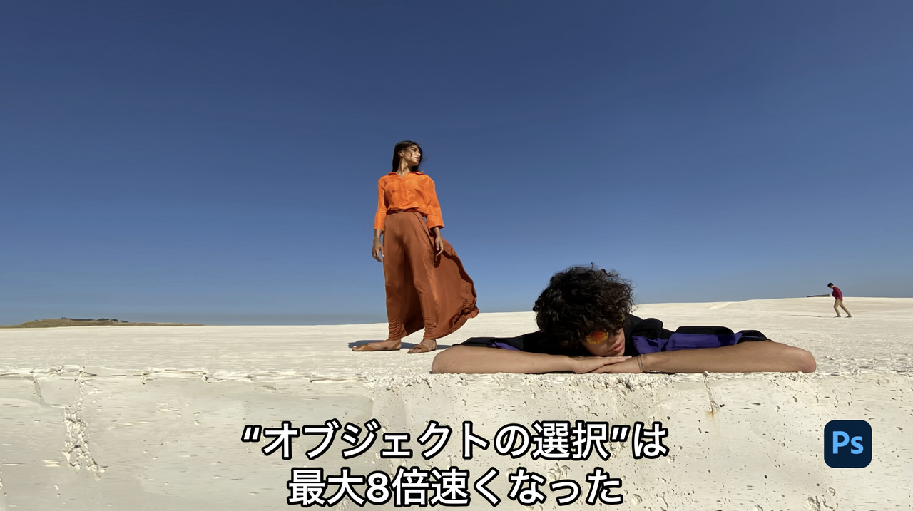 スクリーンショット2020-11-115.14.29