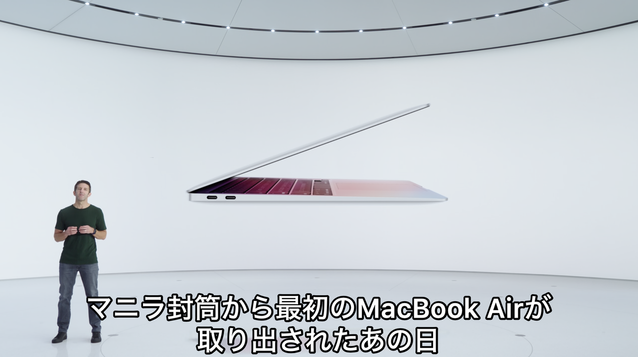 スクリーンショット2020-11-115.21.38