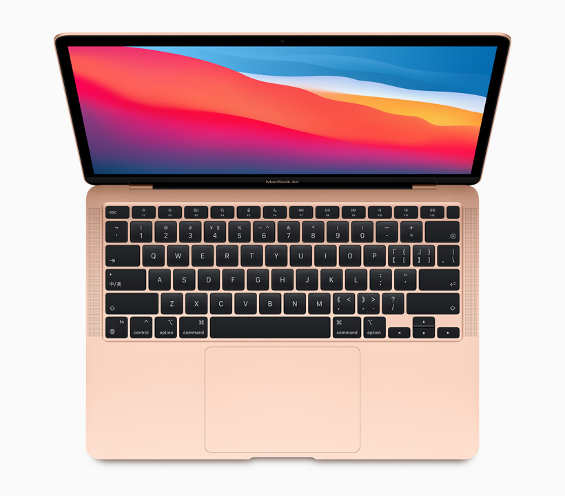 201111_apple_silicon_5