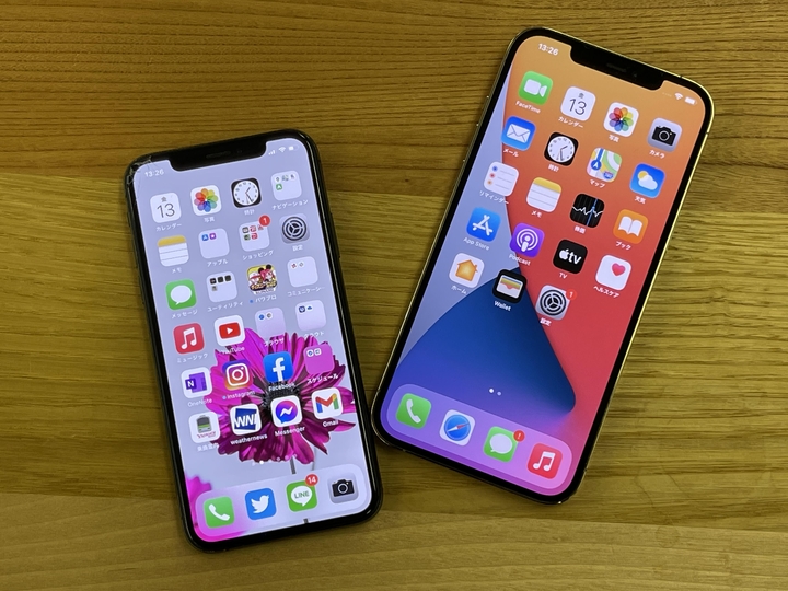 ソフトバンク派の俺 また トクするサポート でiphone買っちゃった ギズモード ジャパン