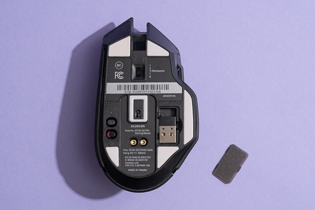 20201115gamingmouse-RazerBasiliskUltimate_3