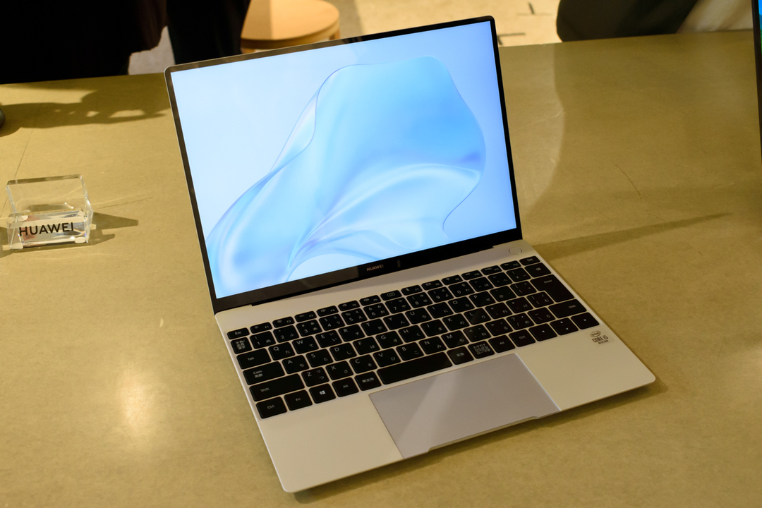 201117Matebook-04