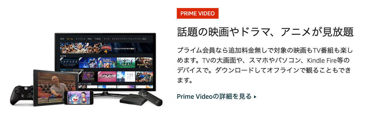 スクリーンショット2020-11-1919.52.09