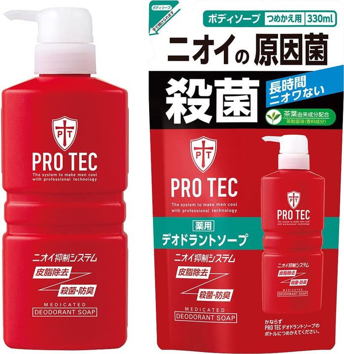 Amazonブラックフライデー 体臭が気になる男子へ 僕はこのボディーソープを推したい ギズモード ジャパン