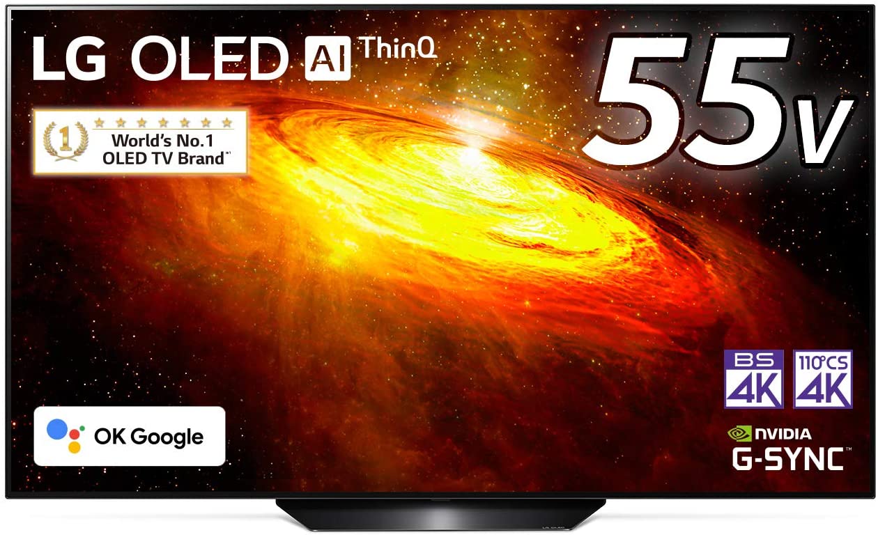 Amazonブラックフライデー】LGの55インチ有機LEテレビが15万円を切った 