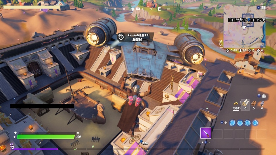 フォートナイト シーズン5に マンダロリアン 登場 新武器に新ルール なんて楽しいカオスだ 年12月3日 Biglobeニュース