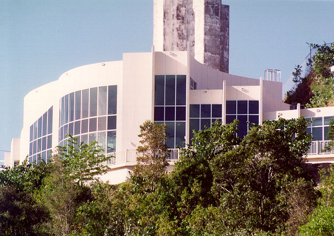 201127_arecibo_widewindows