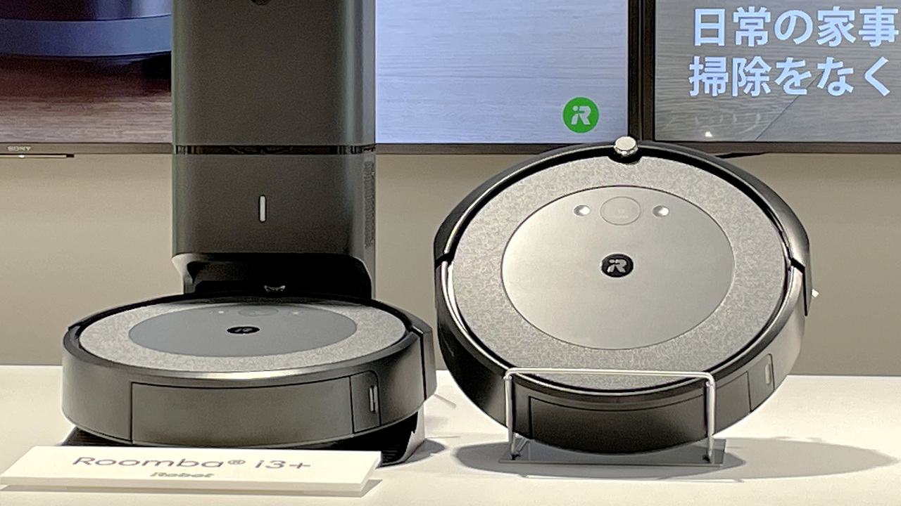 全自動お掃除ロボが日本の家事を変える コスパとパワーを兼ね備えた最新ルンバ I3 登場 ギズモード ジャパン