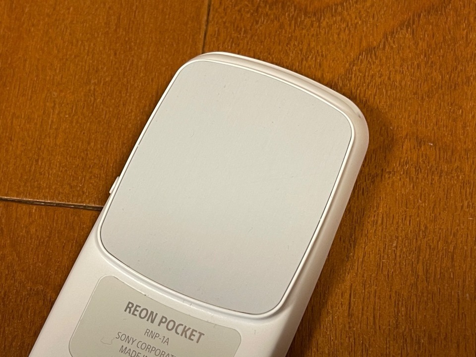201210ReonPocket-04