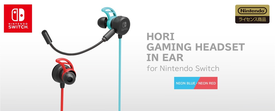 Hori