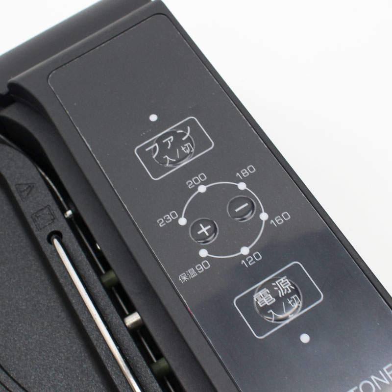 料理の上で空気が循環する焼肉プレート なら家が臭わないぞ 肉も魚も焼き放題 ギズモード ジャパン