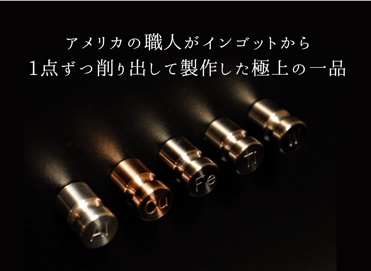 1AEA51E8-473C-468A-B842-1C9261FF5DE6
