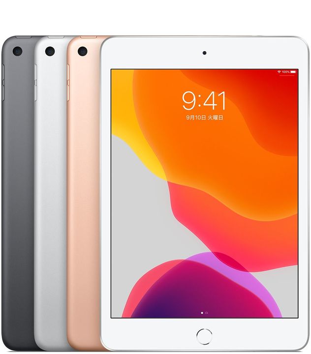 次期iPad mini、7.9→8.4インチ化するかも!?