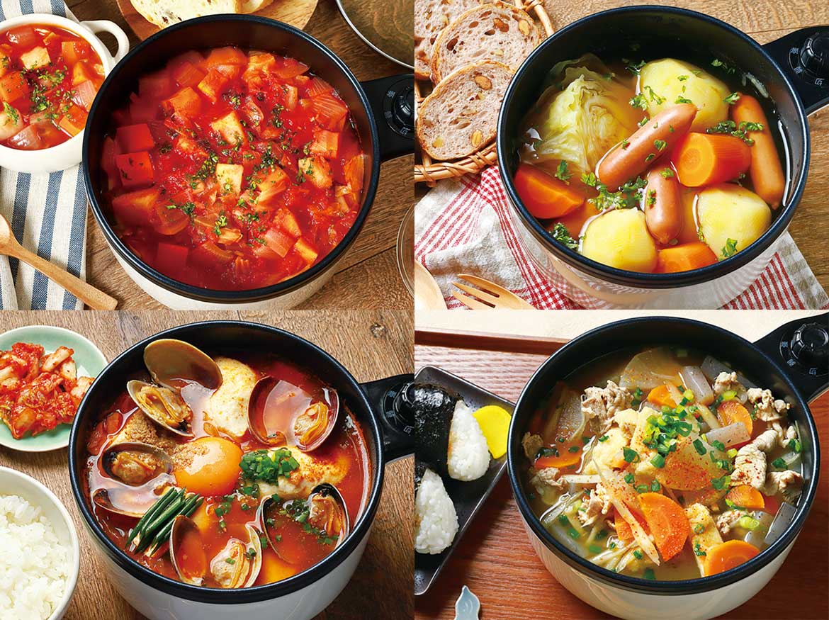 210121_souppot2