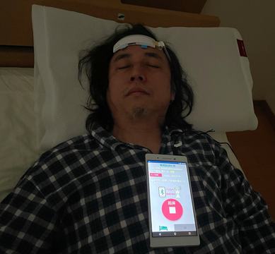 頭脳を酷使する編集長が予約殺到の 脳が眠る枕 ブレインスリープピロー を体験 ギズモード ジャパン