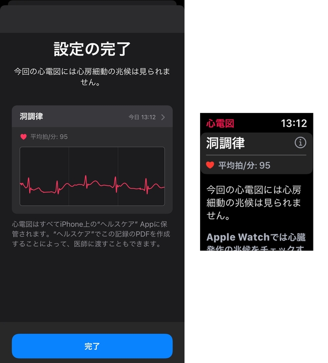 2021-01-27wak03