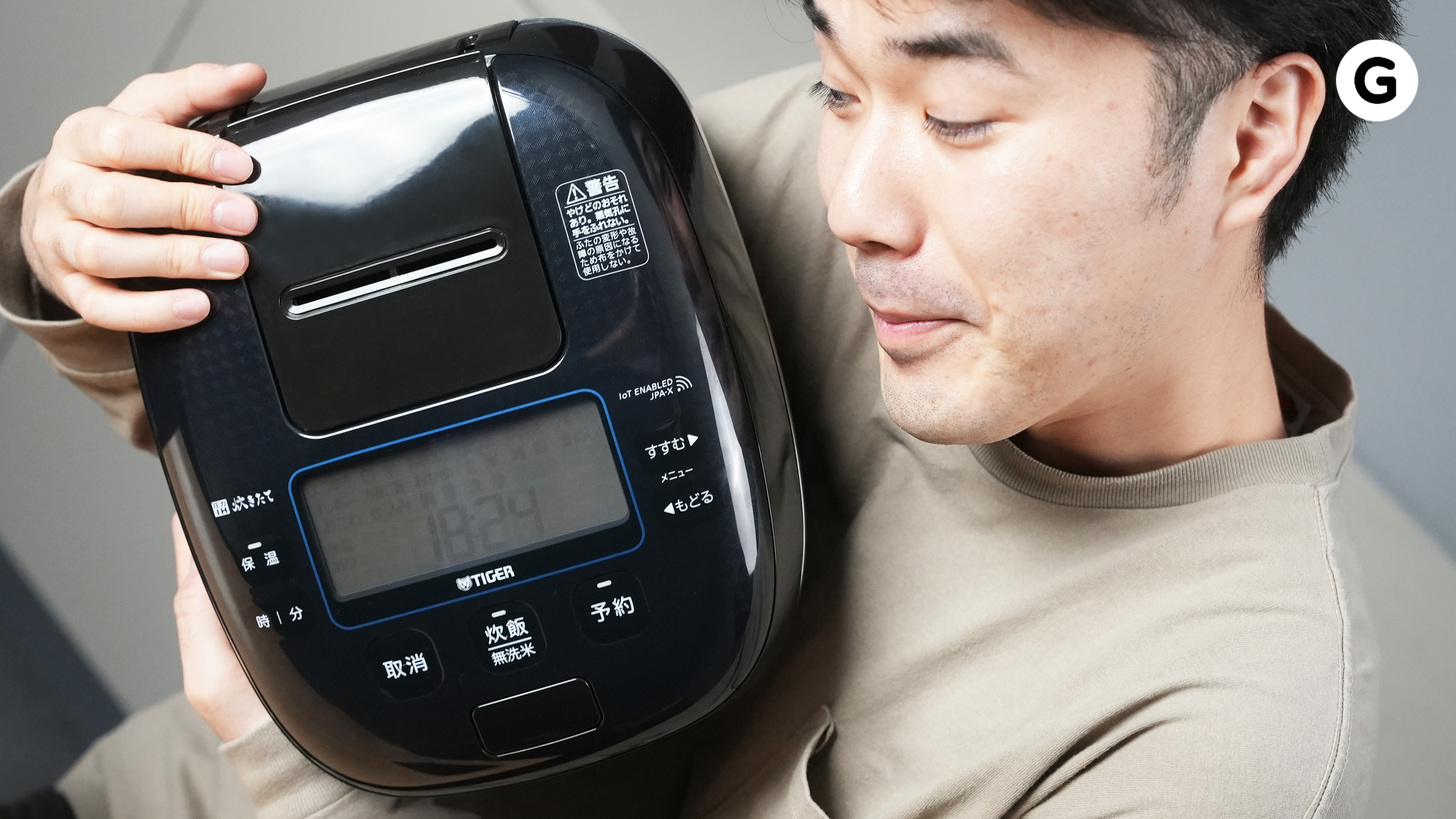 タイガーから Amazonでお米を自動で再注文してくれる炊飯器が発売 ギズモード ジャパン タイガーから Amazonでお米を自動で再注文してくれる炊飯器が発売 ギズモード ジャパン