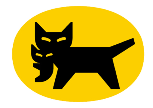 クロネコヤマトの黒猫マーク、64年ぶりに変わります