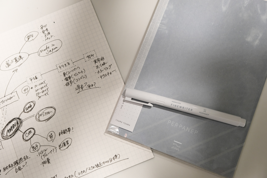 紙とペンの相性を考えたことはありますか コクヨが最適な組み合わせを教えてくれます ギズモード ジャパン