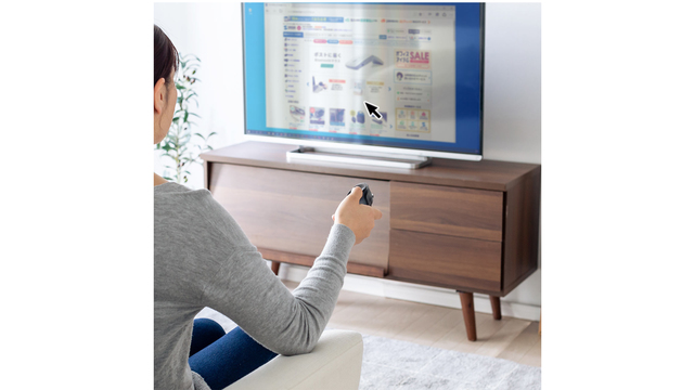 マウスは卓上にある必要はない。空中でも操作できる｢エアマウス｣ならね