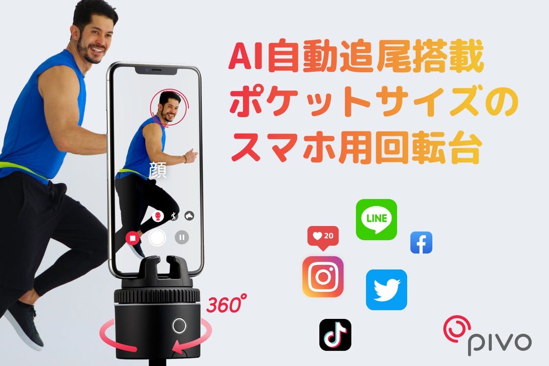 DC7F2940-280C-4200-BFF8-2E1327A69AC1