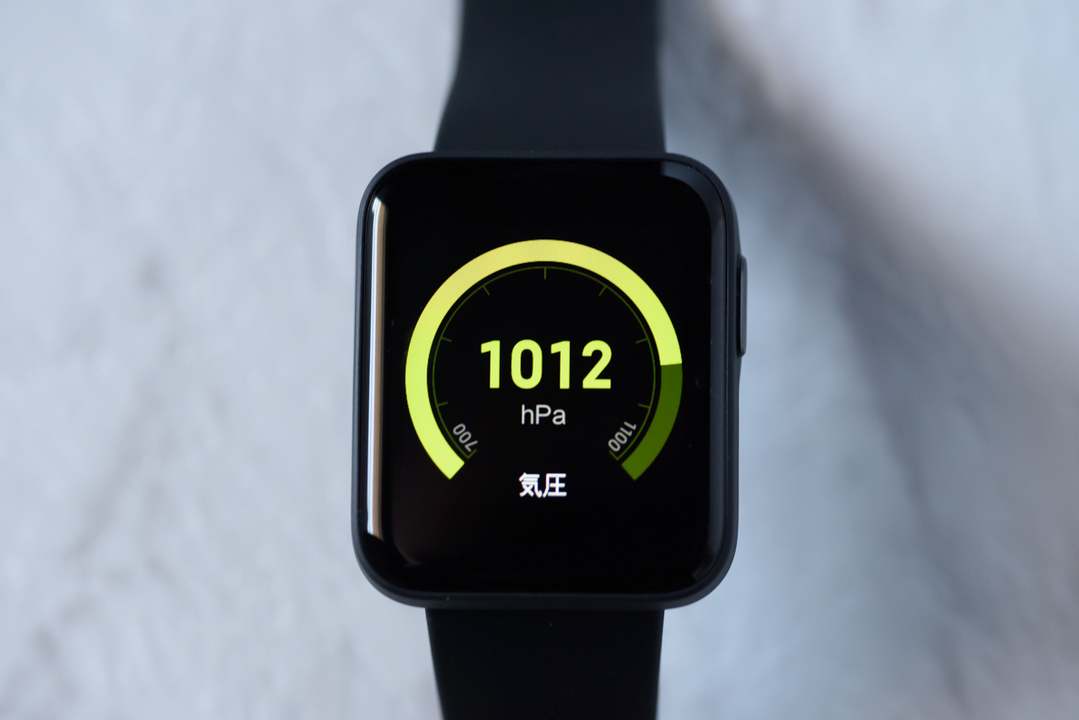 210310miwatch-04