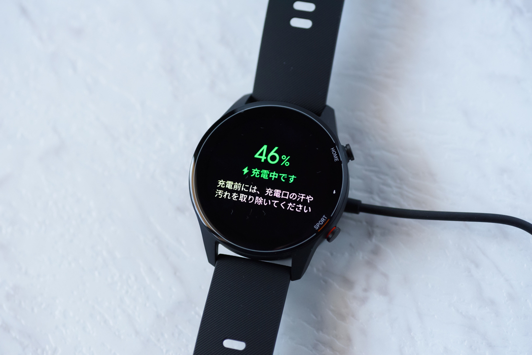 210310miwatch-16