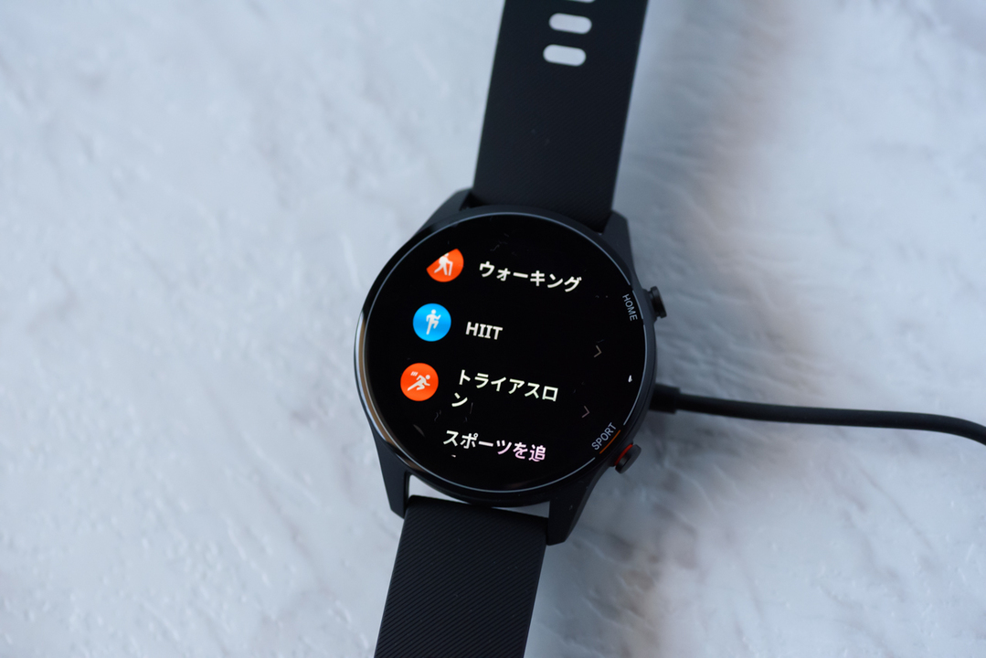 210310miwatch-17